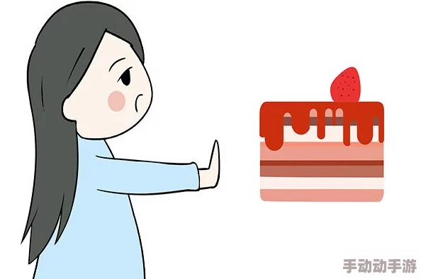 让我尝尝你的这里是不是很甜近日一项研究显示甜食消费与幸福感之间存在正相关关系 让我尝尝你的这里是不是很甜近日一项研究显示甜食消费与幸福感之间存在正相关关系