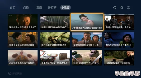 枫可怜ipx—811在线观看最新更新：新增多部热门影片上线，尽情享受精彩内容