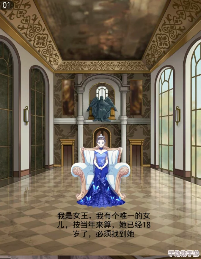 足趣社区s女王m踩踏啁教视频梦之城堡心怀梦想勇敢追逐未来的光辉