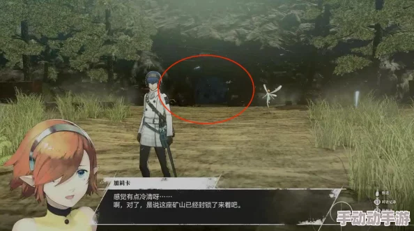 《暗喻幻想》深度攻略:惊喜解锁方式揭秘,助你轻松成为探求旅人的大师 《暗喻幻想》深度攻略:惊喜解锁方式揭秘,助你轻松成为探求旅人的大师