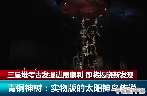 惊喜预告!地心护核者正式版发布日期即将揭晓,敬请期待重大更新! 惊喜预告!地心护核者正式版发布日期即将揭晓,敬请期待重大更新!