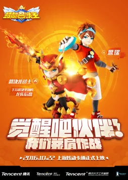 惊喜揭秘!螺旋圆舞曲活动彩虹秘籍,速通日月同辉关卡全攻略来袭! 惊喜揭秘!螺旋圆舞曲活动彩虹秘籍,速通日月同辉关卡全攻略来袭!