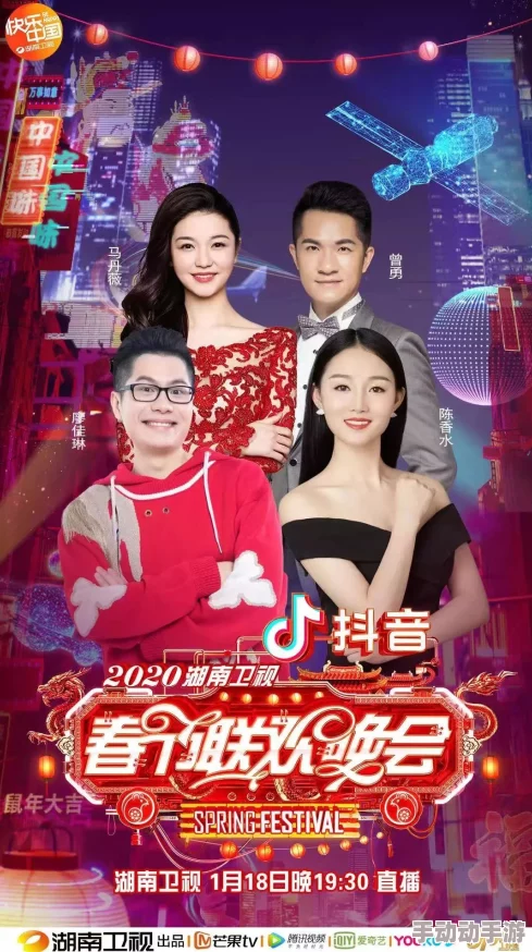 湘香女王一天vk金牌红娘2爱与希望交织成美好人生的篇章 湘香女王一天vk金牌红娘2爱与希望交织成美好人生的篇章