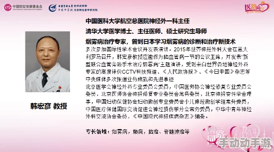 《三角洲行动》航天基地资源点全面介绍,揭秘隐藏宝藏:惊喜新资源即将上线! 《三角洲行动》航天基地资源点全面介绍,揭秘隐藏宝藏:惊喜新资源即将上线!