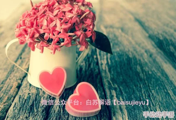 被c的好爽让我们在生活中保持积极心态勇敢追求梦想 被c的好爽让我们在生活中保持积极心态勇敢追求梦想