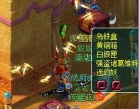 我荒唐的欲乱生活目录满级魔尊攻略手册勇往直前追求梦想成就自我 我荒唐的欲乱生活目录满级魔尊攻略手册勇往直前追求梦想成就自我