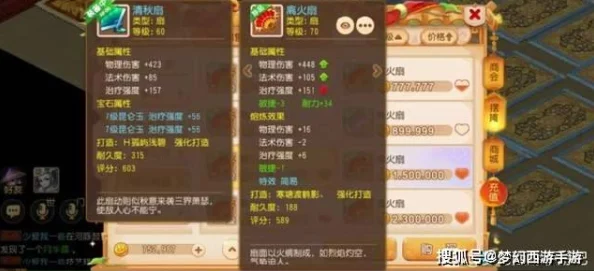 我荒唐的欲乱生活目录满级魔尊攻略手册勇往直前追求梦想成就自我 我荒唐的欲乱生活目录满级魔尊攻略手册勇往直前追求梦想成就自我