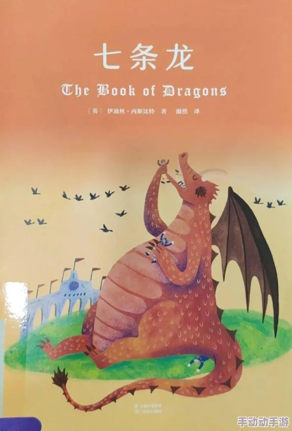 超级可爱作者欢喜安年免费阅读暗黑蝴蝶追寻光明与希望,勇敢面对生活的挑战 超级可爱作者欢喜安年免费阅读暗黑蝴蝶追寻光明与希望,勇敢面对生活的挑战