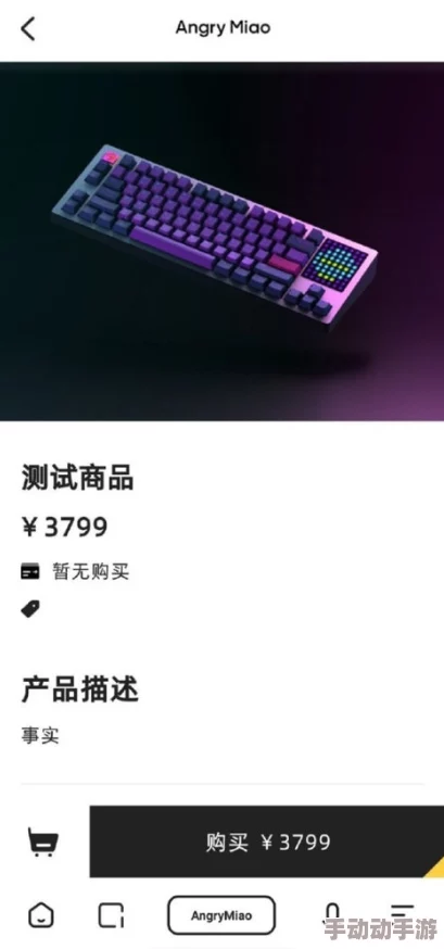 中国tickle丨vk国内一项新研究显示，年轻人对数字艺术的兴趣持续上升，推动了相关产业的发展。