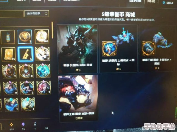 英雄联盟惊喜解锁指南:屏幕红框锁定不动?快来看红框屏幕锁定的高效解锁步骤! 英雄联盟惊喜解锁指南:屏幕红框锁定不动?快来看红框屏幕锁定的高效解锁步骤!