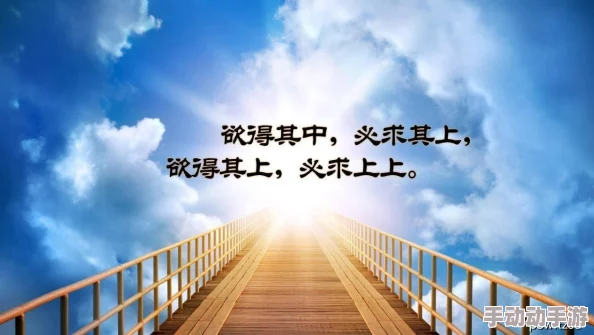 飞鱼女王说来有点可笑积极面对生活中的挑战才能收获更多快乐与成长 飞鱼女王说来有点可笑积极面对生活中的挑战才能收获更多快乐与成长