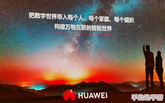 hptvcc让我们一起努力追求梦想,创造美好未来 hptvcc让我们一起努力追求梦想,创造美好未来