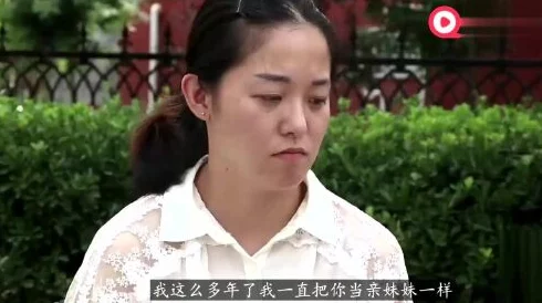 国内一国产农村妇女一极髦片落水狗逆境中奋起，勇敢追梦，重拾信心，共创美好未来