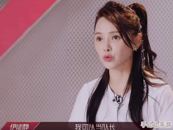 严禁崩人设积极向上才能赢得更多的尊重与信任让我们共同努力保持真实与真诚 严禁崩人设积极向上才能赢得更多的尊重与信任让我们共同努力保持真实与真诚