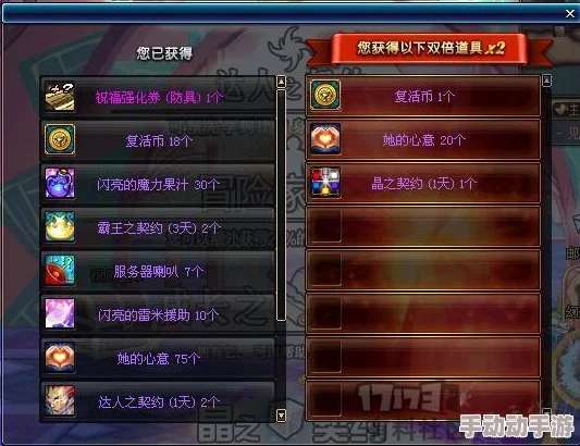 惊喜揭秘！DNF军神隐藏之地大公开，原来他竟神秘副本等你挑战！