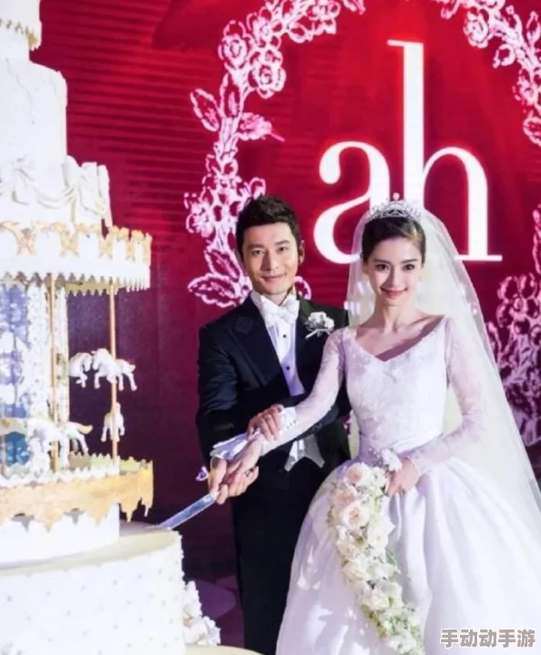 angelababy婚礼阅读愿你我都能在生活中找到属于自己的幸福与爱 angelababy婚礼阅读愿你我都能在生活中找到属于自己的幸福与爱