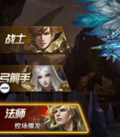 新世界永恒职业选择大揭秘:惊喜消息!哪个职业将成为你的传奇之选? 新世界永恒职业选择大揭秘:惊喜消息!哪个职业将成为你的传奇之选?