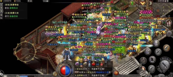 新世界永恒职业选择大揭秘:惊喜消息!哪个职业将成为你的传奇之选? 新世界永恒职业选择大揭秘:惊喜消息!哪个职业将成为你的传奇之选?