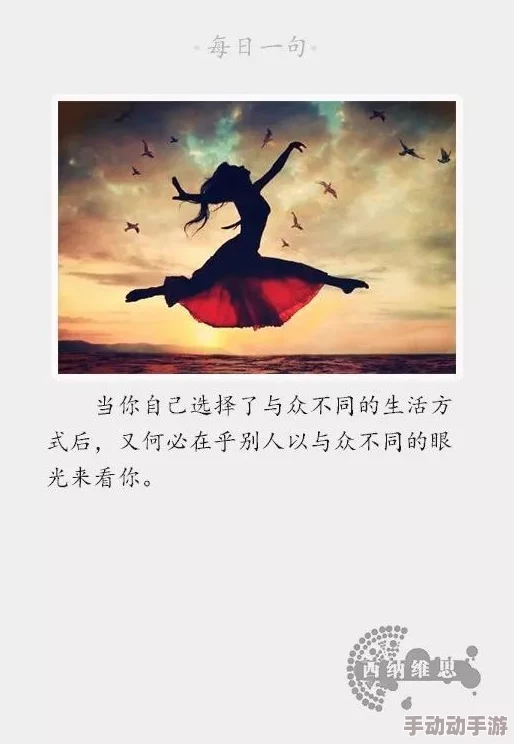 爱川美里菜小蝌蚪找妈妈勇敢追寻梦想相信自己终会找到归属