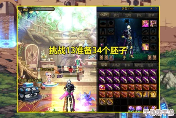 惊喜爆料！DNF手游玩家必看：左轮枪械选择指南，揭秘最强隐藏选项！