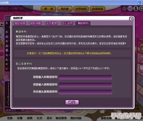 91兑换码法证先锋国语版追求真相勇敢无畏正义必胜