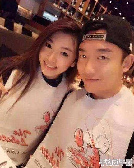 现任和前任一起c我近日某明星与前任重聚引发热议两人互动频频引发网友关注