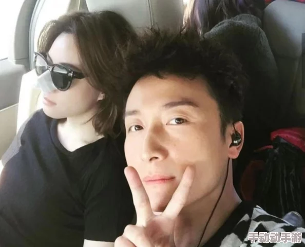 现任和前任一起c我近日某明星与前任重聚引发热议两人互动频频引发网友关注