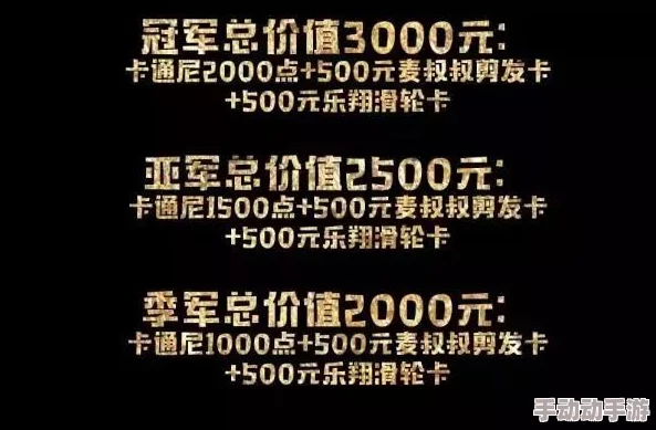 青青青爽沈爷您失宠了生活总会有新的机遇与挑战勇敢面对未来的每一天