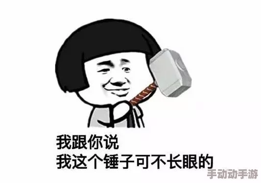 青青青爽沈爷您失宠了生活总会有新的机遇与挑战勇敢面对未来的每一天