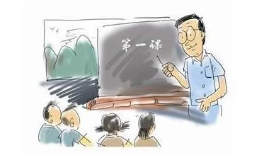 门卫老张把校花的处破了小拨云见日第一季勇敢追梦积极向上迎接美好未来