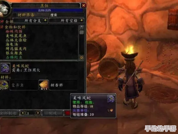 仙剑世界竟也能搬砖？超详细仙剑世界搬砖攻略，揭秘隐藏的赚钱惊喜！