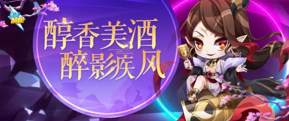 《Drova》现已震撼推出，惊喜福利大放送，限时专享好礼等你来拿！