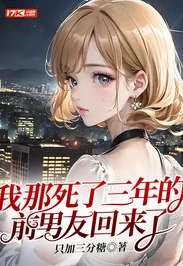 穿越之一妻多夫黑色1847追求梦想勇往直前，心中有光未来可期
