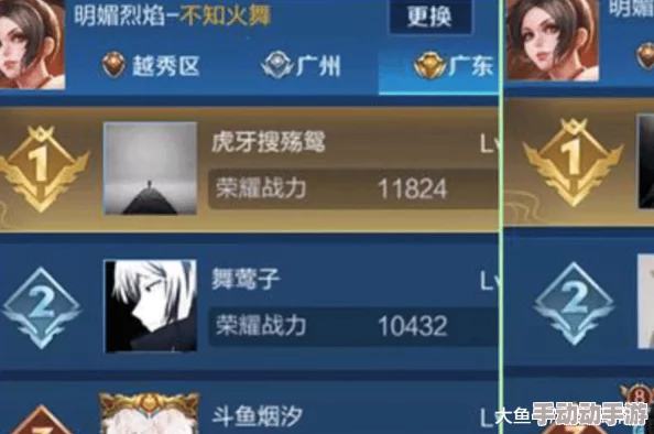 惊喜揭秘！使命先锋最强阵容搭配攻略，英雄组合表大公开，解锁无敌战力新高度！