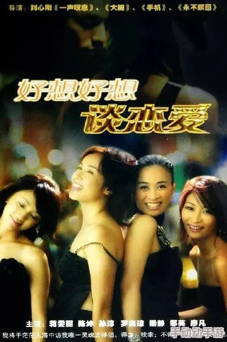 娇妻的伸吟1——28生活充满希望与爱，让我们珍惜每一个美好的瞬间