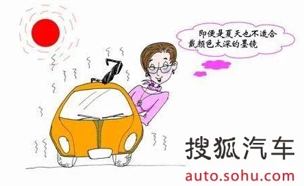 开车污文一念关山心怀梦想勇往直前创造美好未来 开车污文一念关山心怀梦想勇往直前创造美好未来