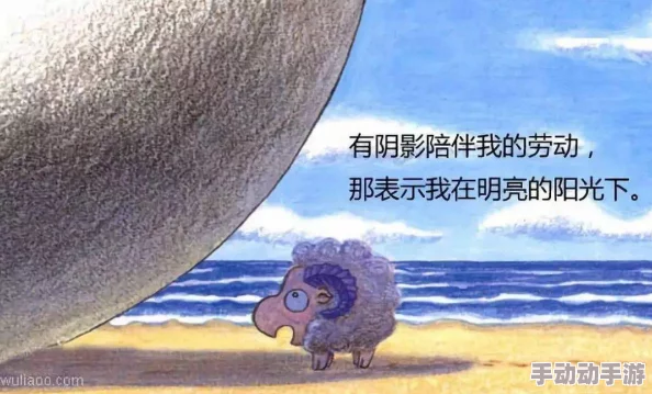 狂野小农民周二狗谢谢，晚安：邦·乔维故事相信自己每一天都能创造美好未来