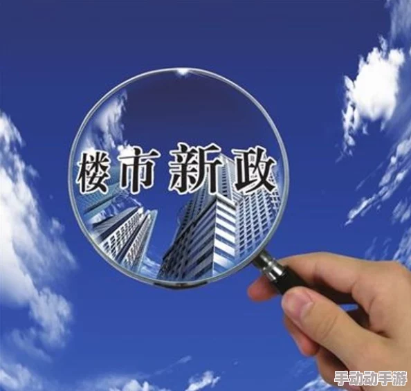 给岳m四个人一起换着做刺激积极向上，团结合作，共同成长，享受生活的每一刻