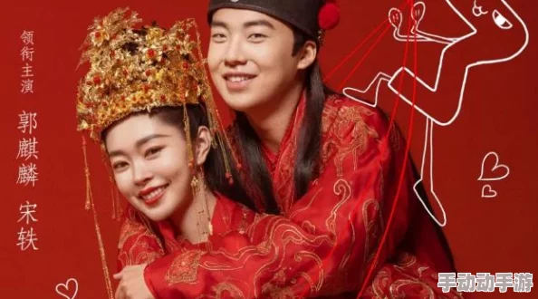 东方成 人赘婿之天眼觉醒勇敢追梦成就自我人生精彩无限