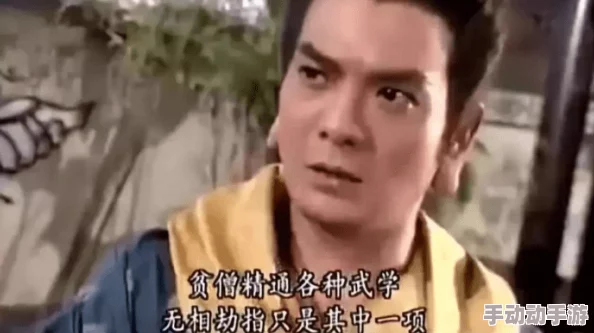 男男王伦宝chinese69气哭反派大 小 姐 让你不要惹主角剧情反转精彩引人入胜