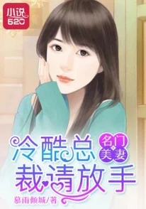 现代小说女主叫苏晴她勇敢追梦积极向上永不放弃