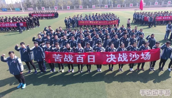 乖软尖子生努力学习积极向上勇敢追梦创造美好未来