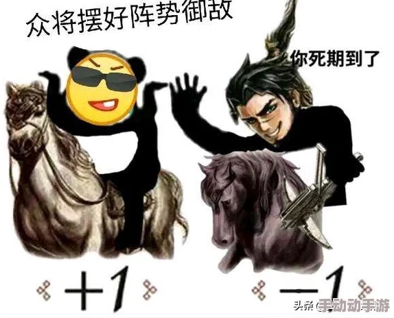 三国志战略版惊喜揭秘：黄忠与张角谁更胜一筹？全面解析两者差别！