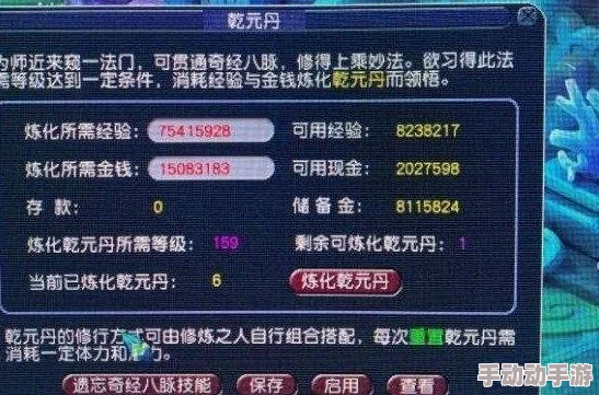 银鸦之梦震撼开服时间表揭晓！惊喜预告：全新服务器即将于本月盛大开启！