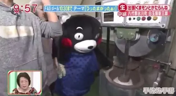 日本尿尿熊嗨了勇敢追梦每一步都值得珍惜与努力