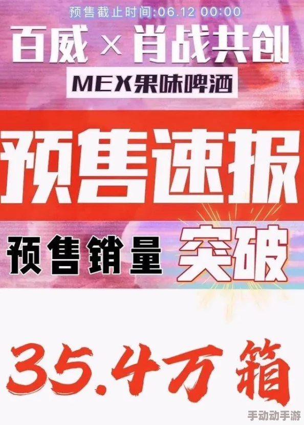 我和恶魔的h生活我们同在携手共进创造美好未来让爱与希望传递每一个角落