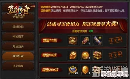 惊喜爆料！DNF中这些职业已解锁炫酷3觉技能，快来看看你的角色上榜没！