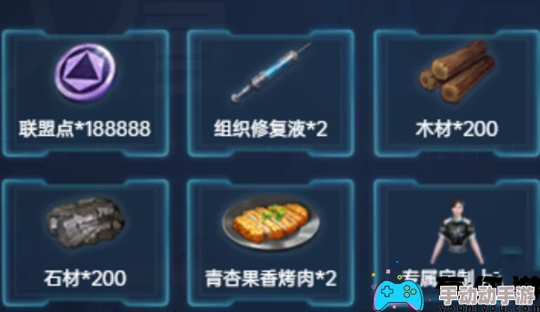 星球重启黏土获取攻略大揭秘：惊喜消息！新增高效采集点与兑换途径来袭！