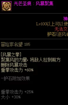 惊喜发布！无上之弦鬼月阵容搭配指南：揭秘五套最强组合，全新策略等你解锁！