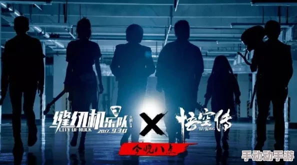 随身空间之星际药师(重生)歌迷 小 姐 用音乐传递爱与希望让每个心灵都能感受到温暖